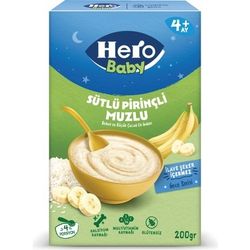 غذای کمکی کودک هرو بیبی - 200 گرم