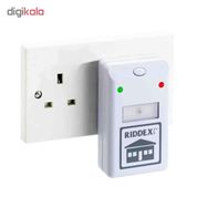 لوازم خانگی