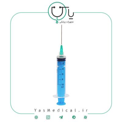 سرنگ لوئرلاک (10ml) آوا