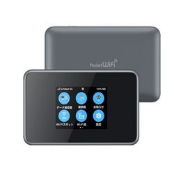 مودم TD-LTE همراه ZTE مدل Pocket WiFi 803ZT