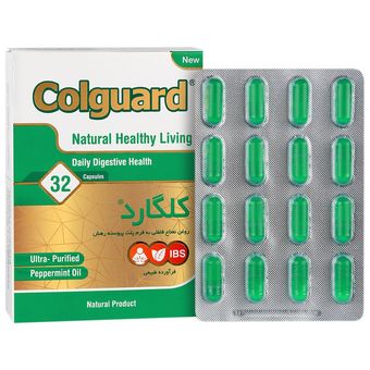 کلگارد کپسول 32 عددی colguard