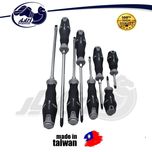 پیچ گوشتی ضربه خور مکسول مدل HRC-54 ست 8 عددی