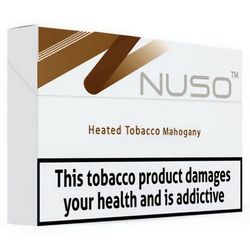 نوسو ماهاگونی قهوه Nuso mahogany