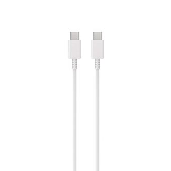 کابل شارژ 1 متری PD و فست SAMSUNG Type-C to Type-C 25W - سفید - DST (گارانتی شش ماهه)-High Copy