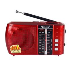 رادیو گولون سه موج مدل ICF-8BT