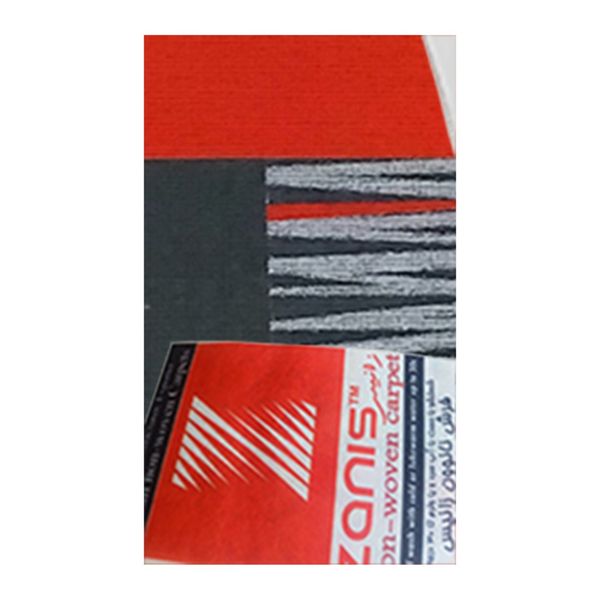 موکت زانیس مدل تافتد کد 33