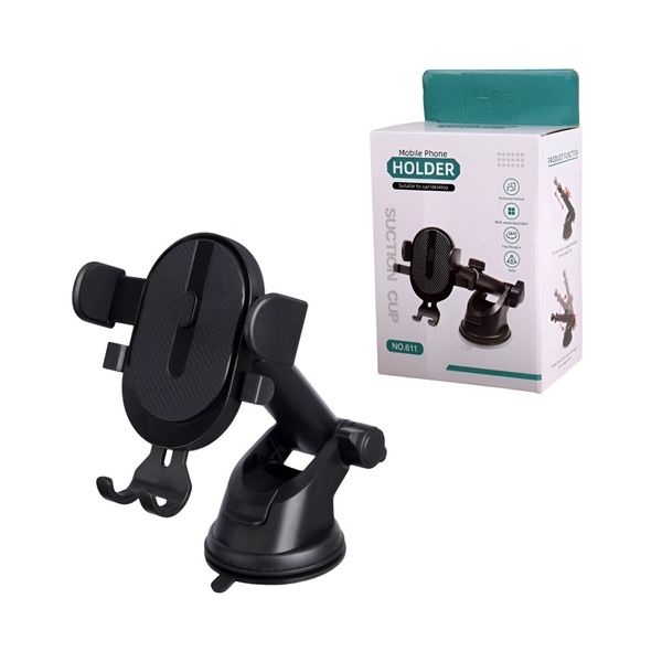 هولدر گیرهای ماشین مدل No.611