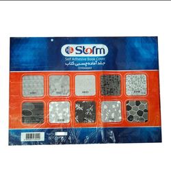 جلد چسبی کتاب استورم بسته 10 عددی