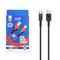 کابل شارژ MNS