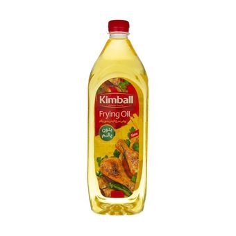 کیمبال روغن سرخ کردنی1350 گرمی