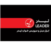 ابزار مبل و سرویس خواب لیدر