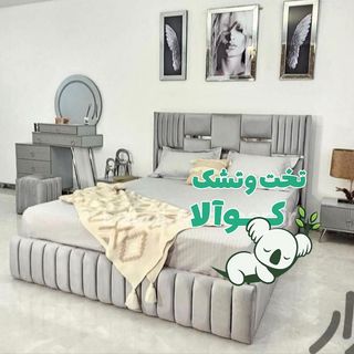 تخت خواب دونفره پازلی آینه چوبی پارچه ای کوالا
