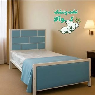 تخت خواب یکنفره آجری مدل نگین کوالا