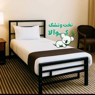 تخت خواب یکنفره مدرن تمام فلز کوالا