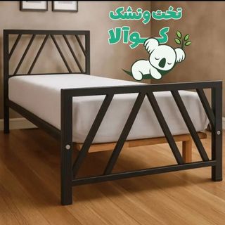 تخت خواب یکنفره سون تمام فلز کوالا