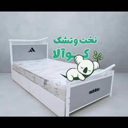تخت خواب یکنفره مدل اسپورت مارکدار لوله هلال کوالا