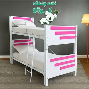 تخت خواب دوطبقه اسپورت سه خط کوالا