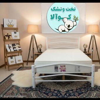 تخت خواب یکنفره مدل شادی تمام فلز کوالا