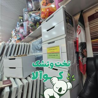 پاتختی دو کشو ملامینه کوالا
