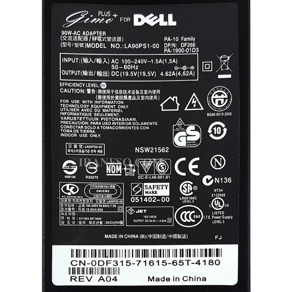 آداپتور لپ تاپ دل 19.5V 4.62A مستطیلی