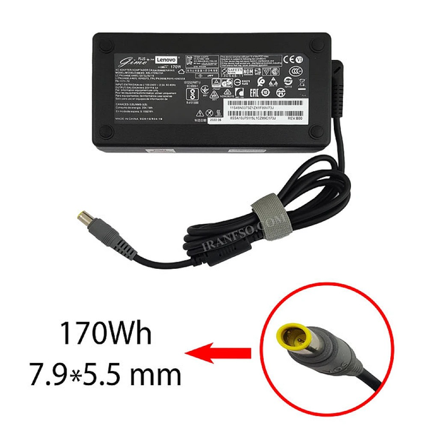 آداپتور لپ تاپ لنوو 20V 8.5A Gimo Plus سردلی
