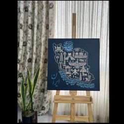 کالیگرافی برجسته ایران