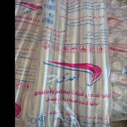 لیوان یکبار مصرف احدی 160cc سبک