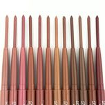 خط لب نود پاییزی Dragon Ranee