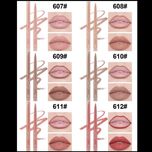 خط لب نود پاییزی Dragon Ranee