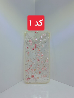 کاور محافظ رزینی برجسته برای گوشی آیفون 7/8/se2020