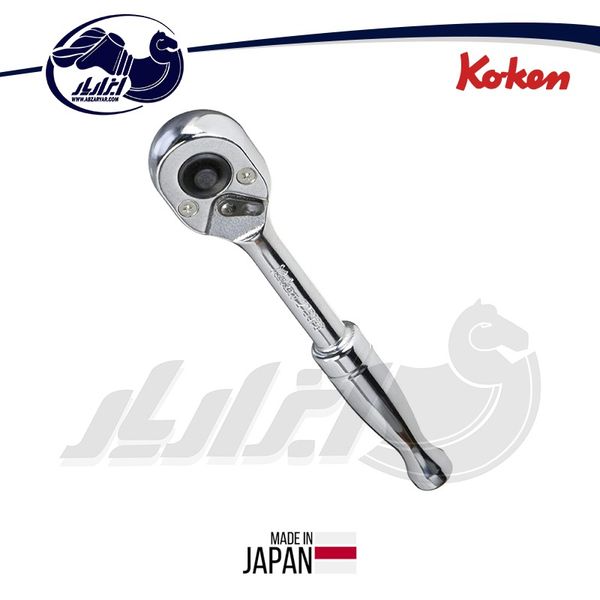 آچار بکس جغجغه ای کوکن مدل 2753P درایو 1/4 اینچ