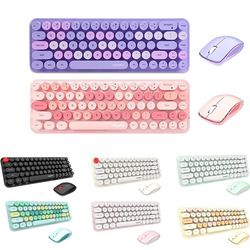 کیبورد و ماوس بی سیم مافی مدل I bean colorful