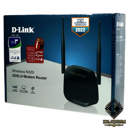 مودم روتر دی-لینک مدل DSL-124 New Version 2022