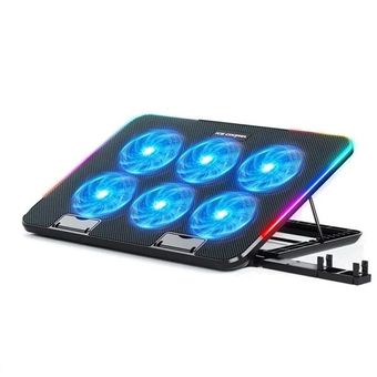 پایه خنک کننده لپ تاپ تنظیم پذیر آیس کورل مدل ICE COOREL A9R