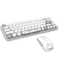 کیبورد و ماوس بیسیم مافی مدل I bean pro