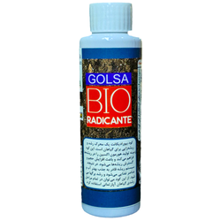 بیورادیکانت