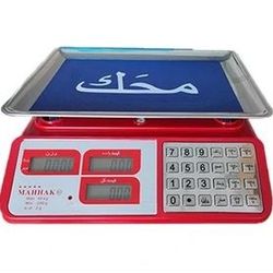 ترازوی چهل کیلویی محک