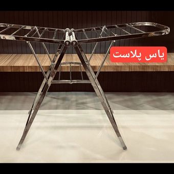 بند رخت تمام استیل پروفیل تستا