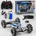 ماشین چرخشی کپسولی 2 ریموت