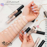 کانسیلر گلدن رز مدل just touch اصل (شماره 10)
