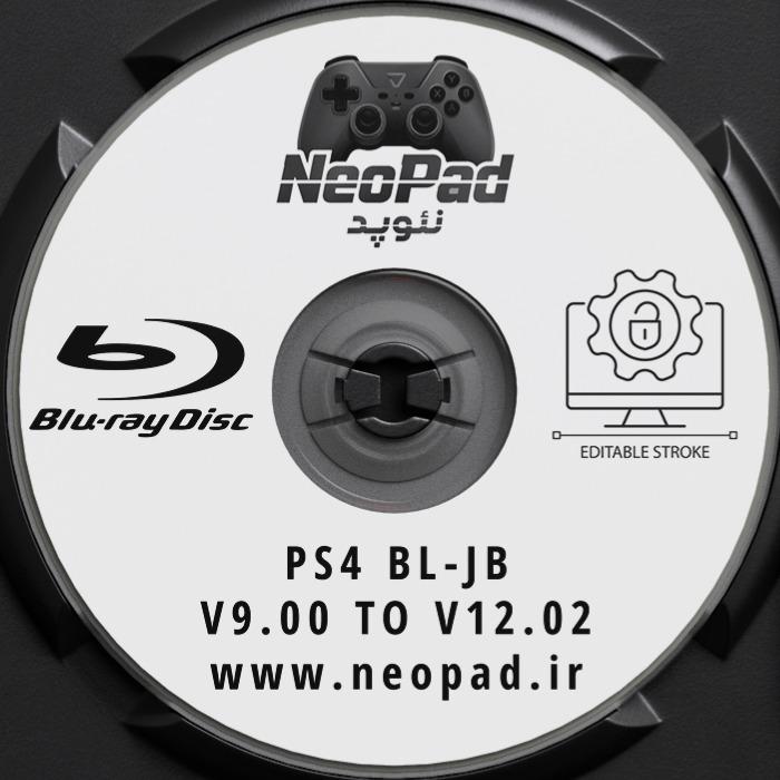 بلوری کپی خور PS4 ورژن 12.02 -9