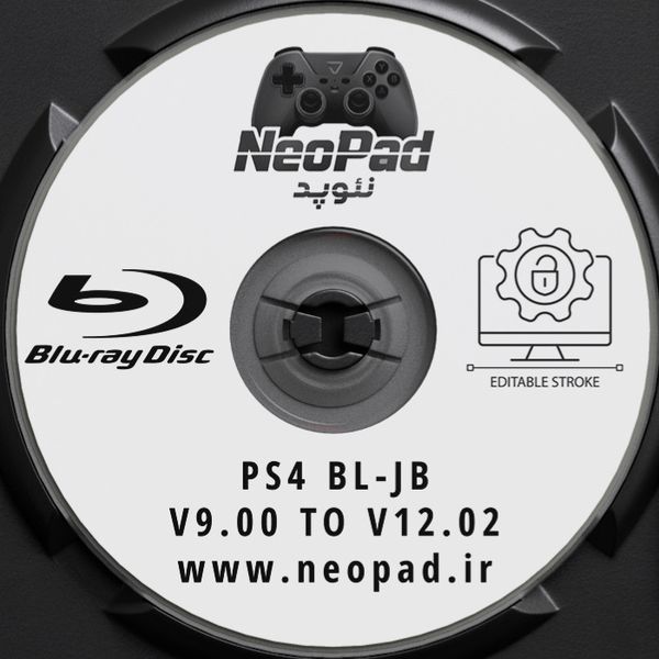 بلوری کپی خور PS4 ورژن 12.02 -9