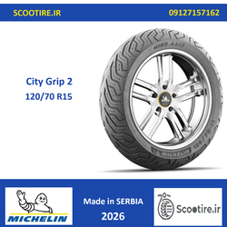 لاستیک موتورسیکلت میشلن 120-70-15 صربستان 2026 - Michelin City Grip2