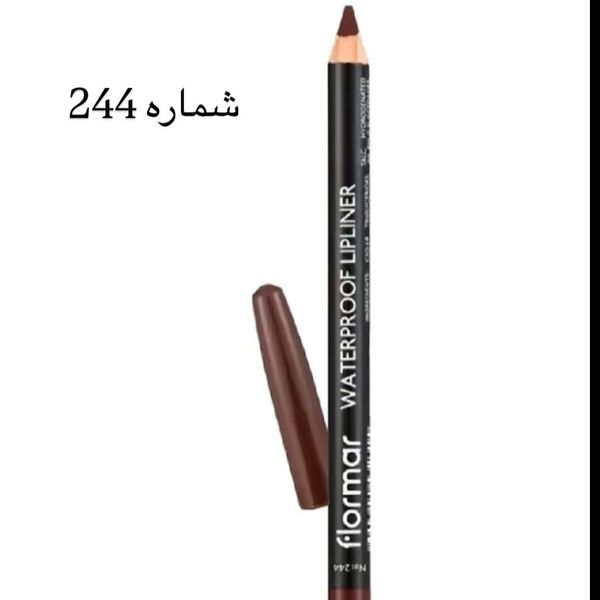 خط لب فلورمار شماره244