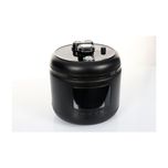 مولتی کوکر ترام هاوس مدل 1226/PC-1212