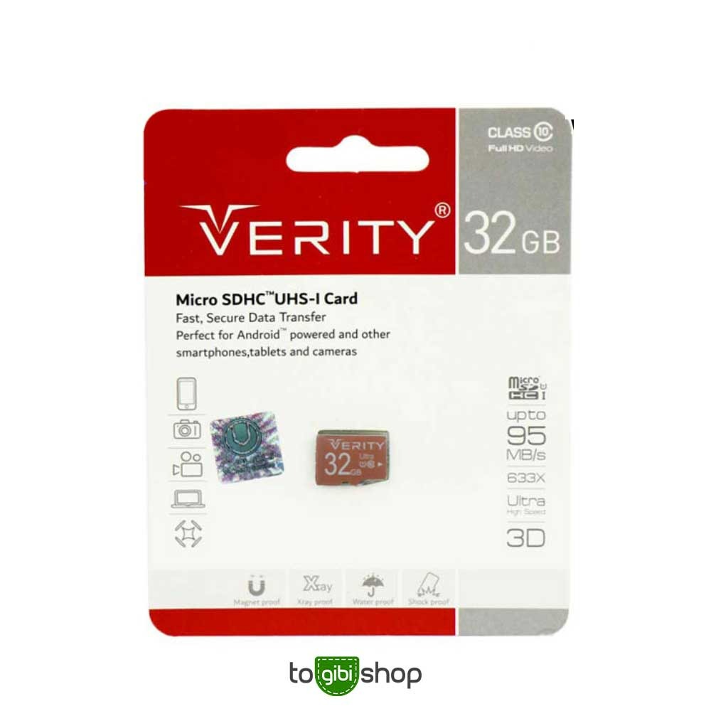 کارت حافظه VERITY ظرفیت 32 گیگابایت مدل CLASS 10U1