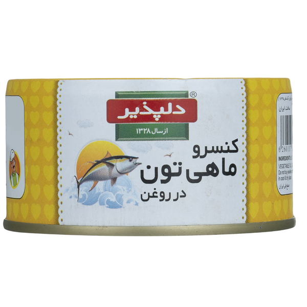 کنسرو تون ماهی در روغن دلپذیر