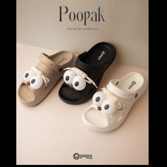 دمپایی پاپا مدل پوپک