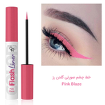خط چشم رنگی صورتی گلدن رز اصل( PINK BLAZE-105)