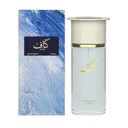 ادکلن کاف | کاف | کافی احمد مغربی | kaaf | kaaf perfume